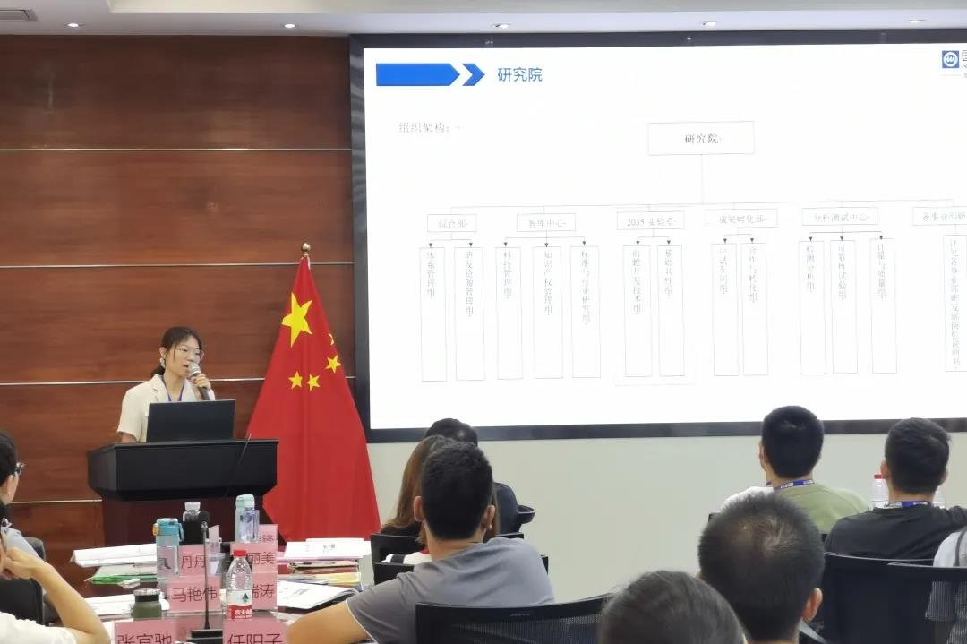 环亚币游国际(中国优质)股份有限公司