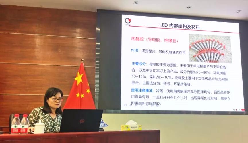 环亚币游国际(中国优质)股份有限公司