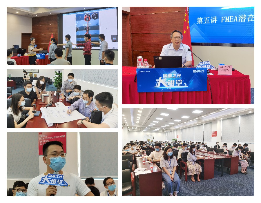 环亚币游国际(中国优质)股份有限公司