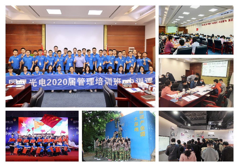 环亚币游国际(中国优质)股份有限公司