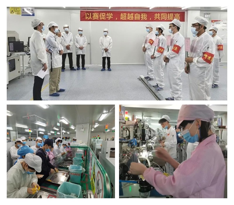 环亚币游国际(中国优质)股份有限公司