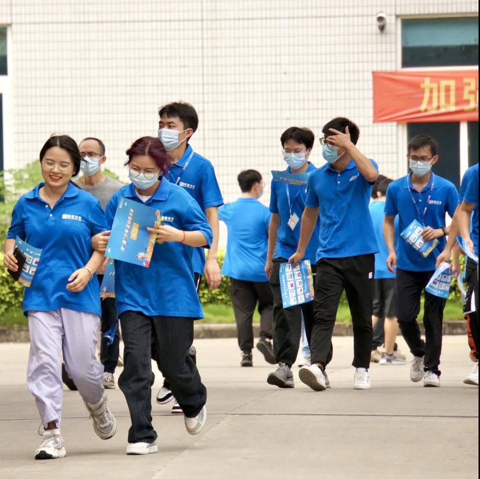 环亚币游国际(中国优质)股份有限公司