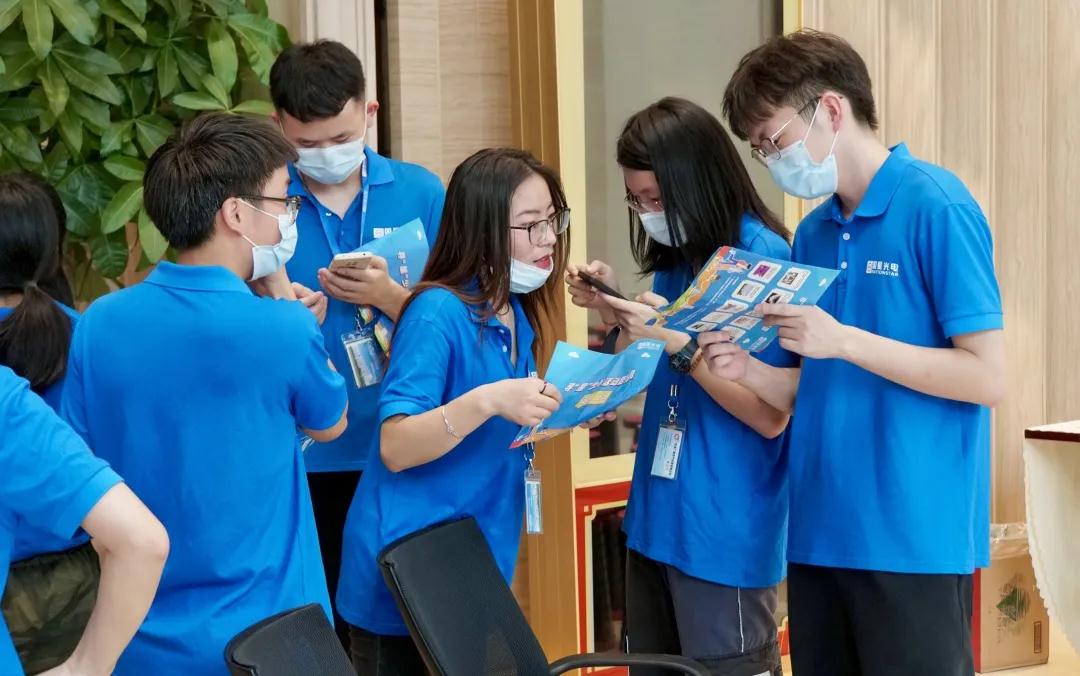 环亚币游国际(中国优质)股份有限公司