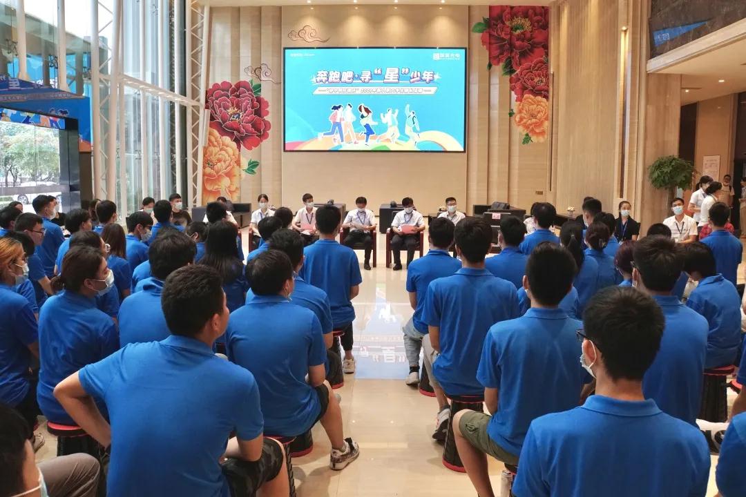 环亚币游国际(中国优质)股份有限公司