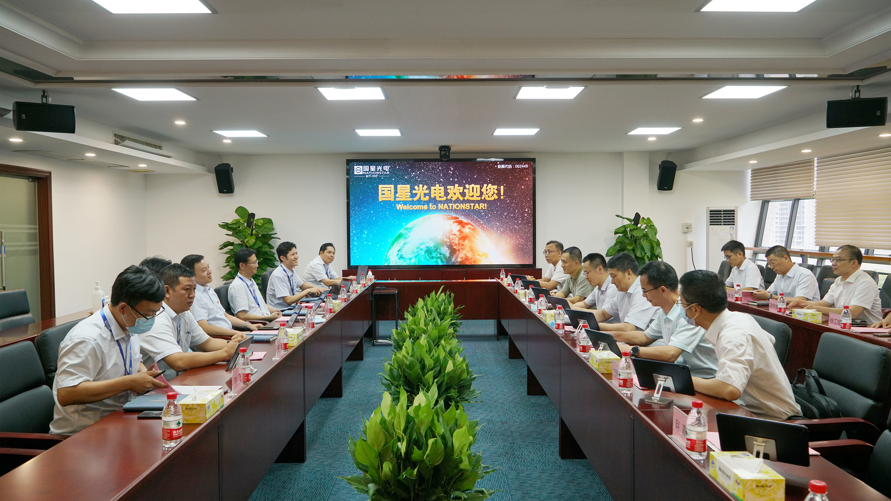 环亚币游国际(中国优质)股份有限公司