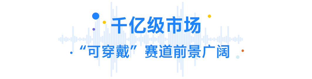 环亚币游国际(中国优质)股份有限公司