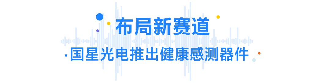 环亚币游国际(中国优质)股份有限公司