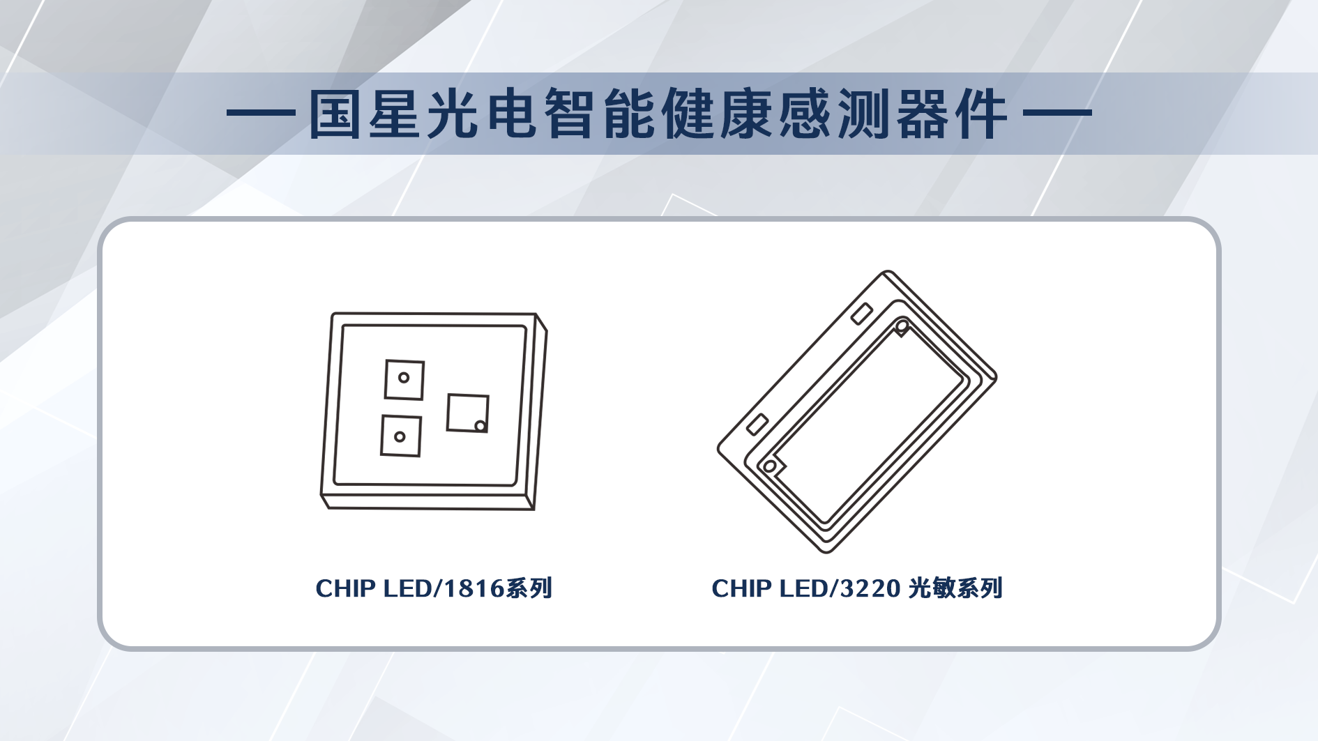 环亚币游国际(中国优质)股份有限公司