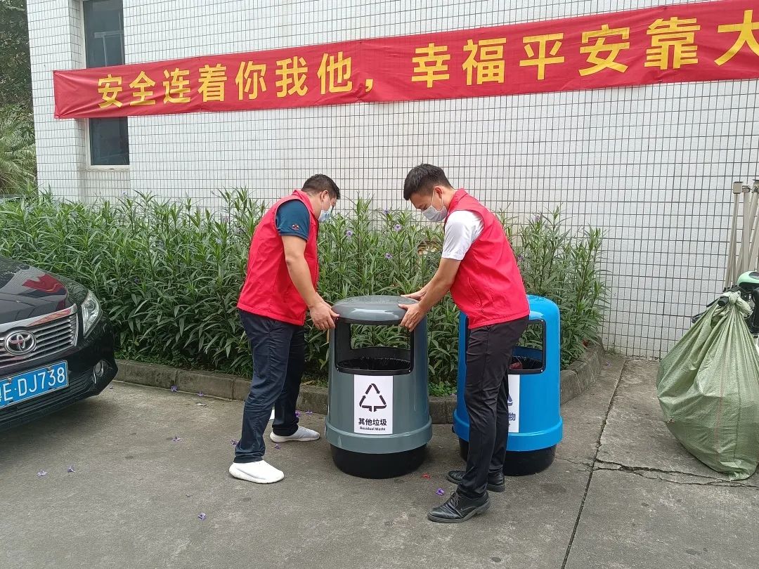 环亚币游国际(中国优质)股份有限公司