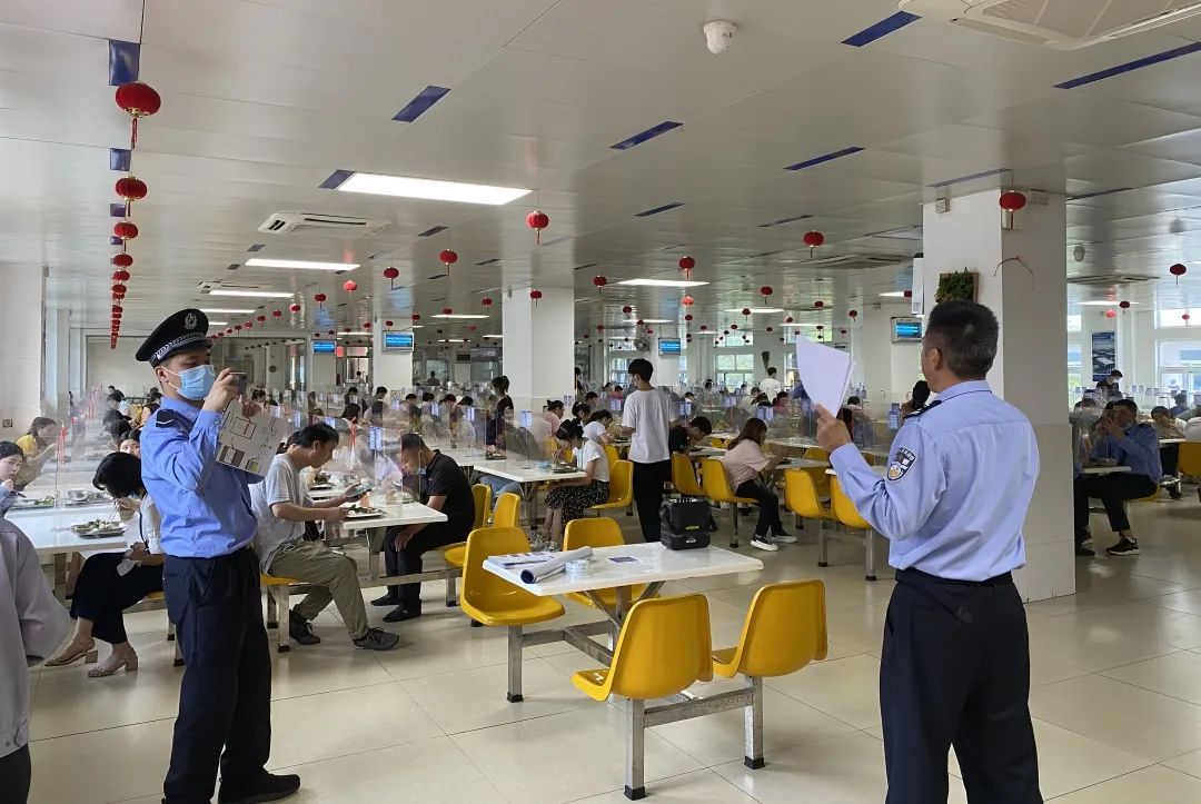 环亚币游国际(中国优质)股份有限公司