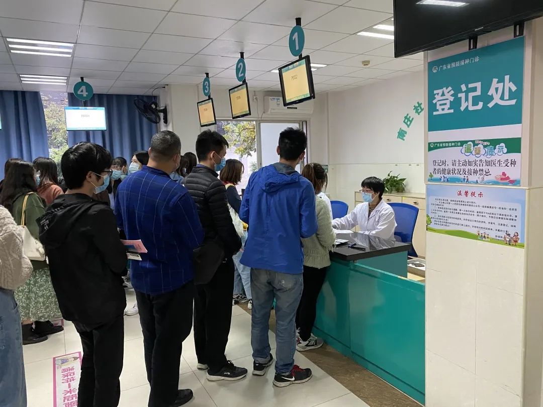 环亚币游国际(中国优质)股份有限公司