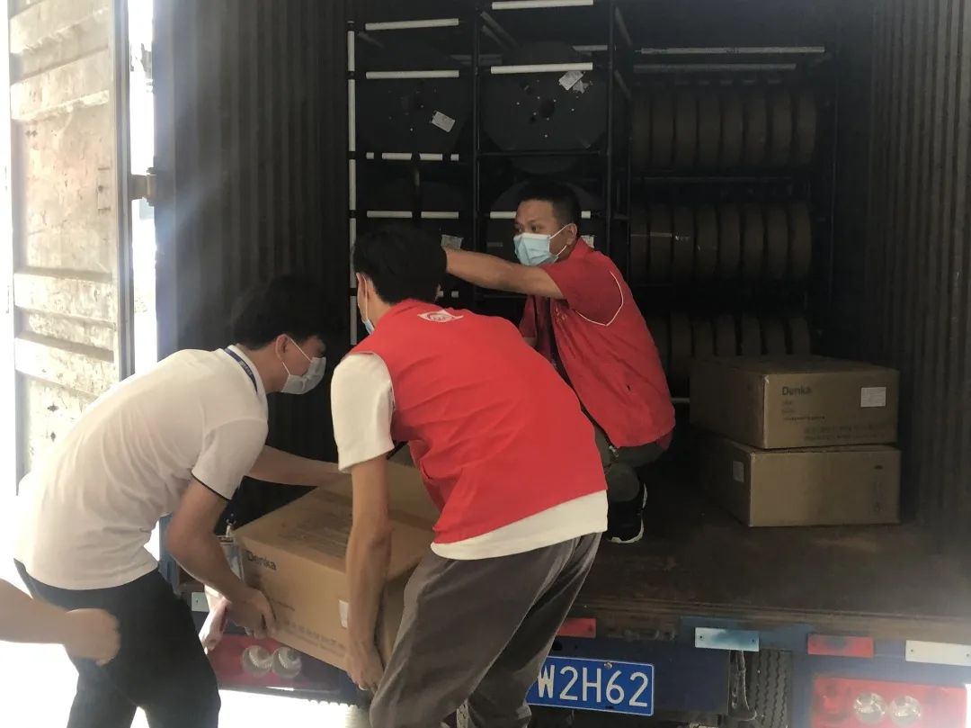 环亚币游国际(中国优质)股份有限公司