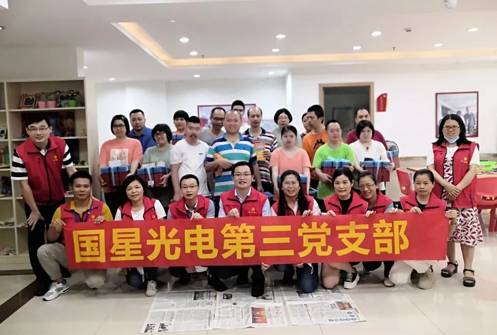 环亚币游国际(中国优质)股份有限公司