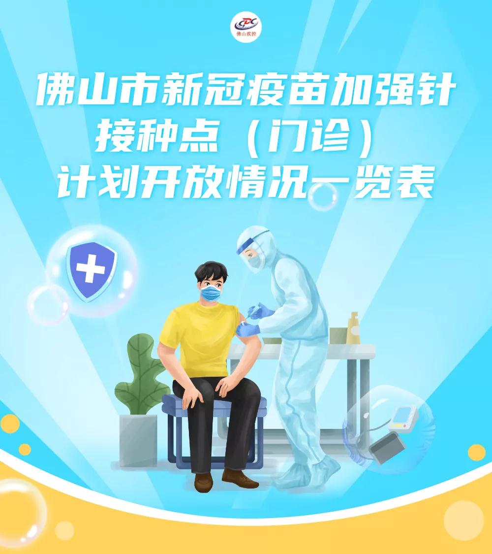 环亚币游国际(中国优质)股份有限公司