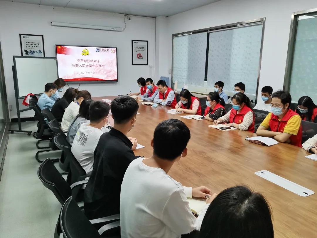 环亚币游国际(中国优质)股份有限公司