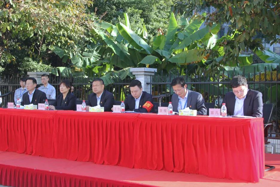 环亚币游国际(中国优质)股份有限公司