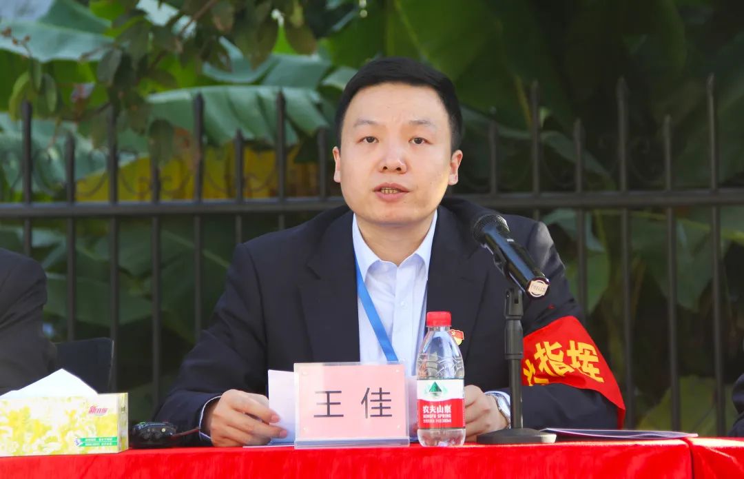 环亚币游国际(中国优质)股份有限公司