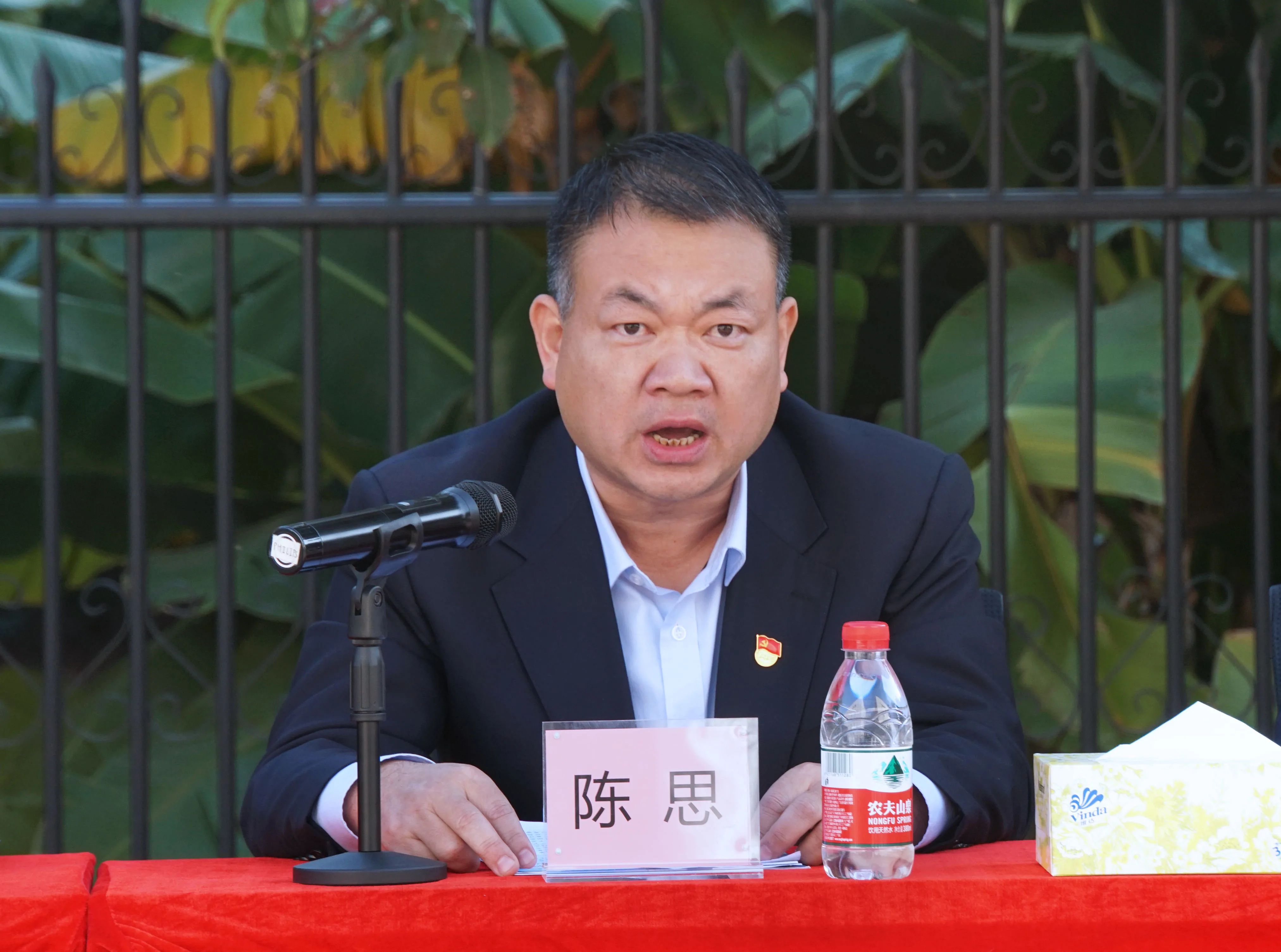 环亚币游国际(中国优质)股份有限公司