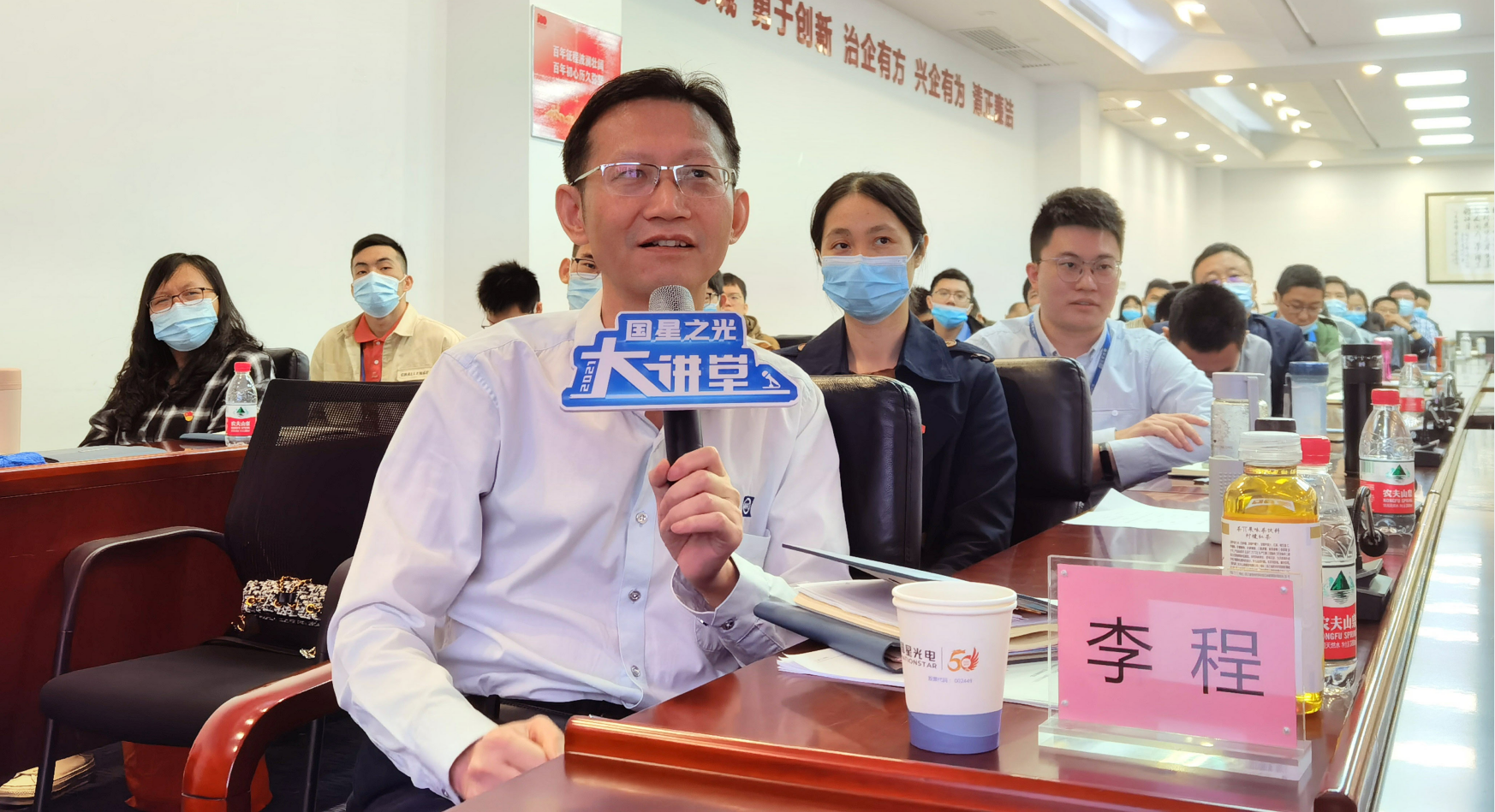 环亚币游国际(中国优质)股份有限公司