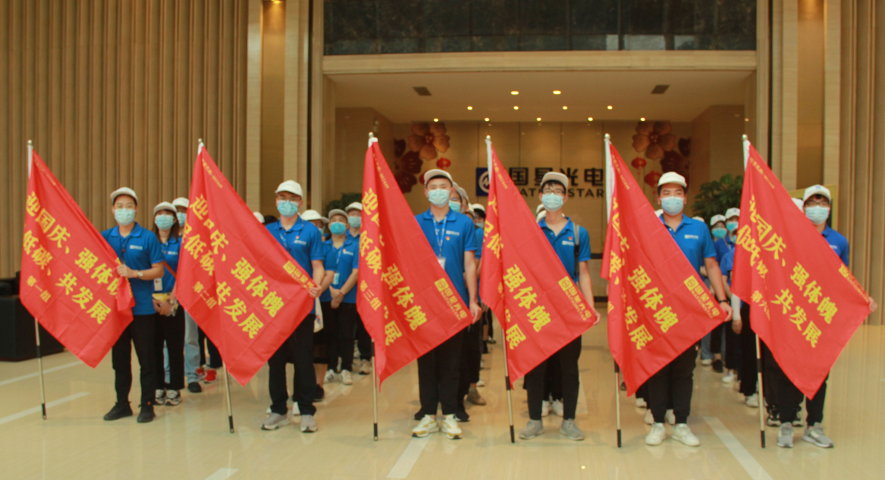 环亚币游国际(中国优质)股份有限公司