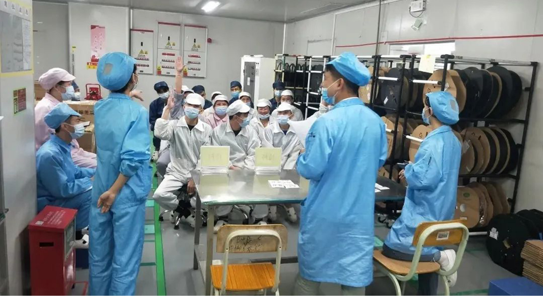 环亚币游国际(中国优质)股份有限公司
