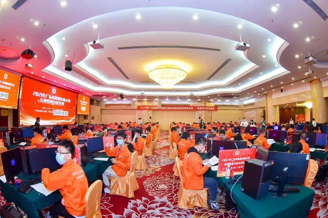 环亚币游国际(中国优质)股份有限公司