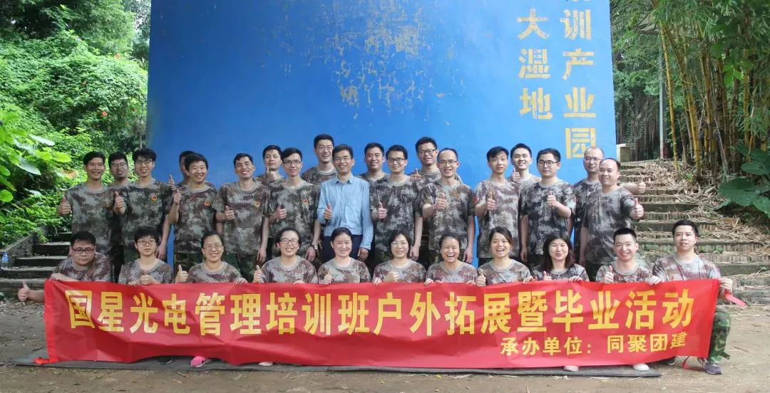 环亚币游国际(中国优质)股份有限公司