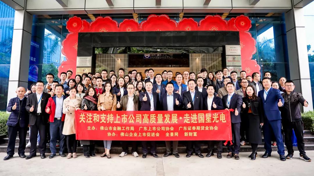 环亚币游国际(中国优质)股份有限公司
