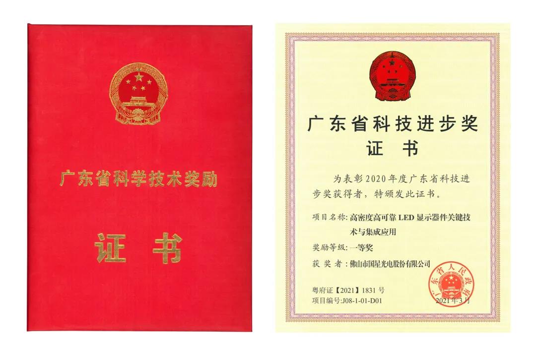环亚币游国际(中国优质)股份有限公司