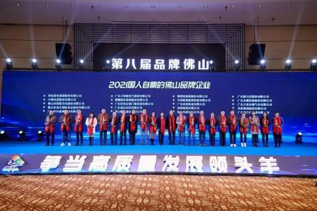环亚币游国际(中国优质)股份有限公司