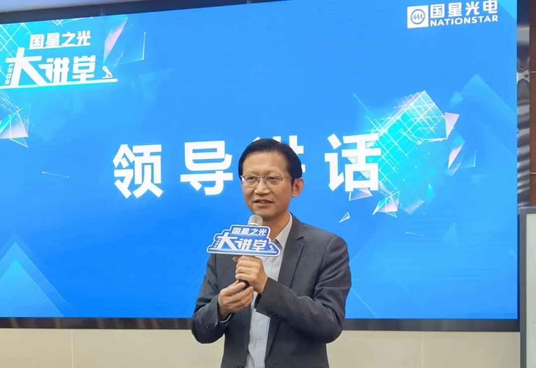 环亚币游国际(中国优质)股份有限公司