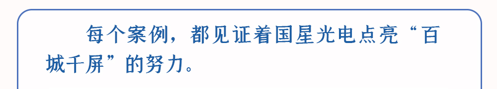 环亚币游国际(中国优质)股份有限公司