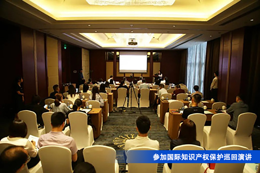 环亚币游国际(中国优质)股份有限公司