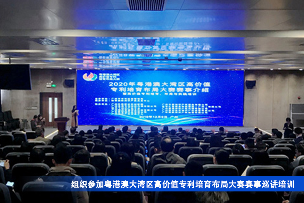 环亚币游国际(中国优质)股份有限公司