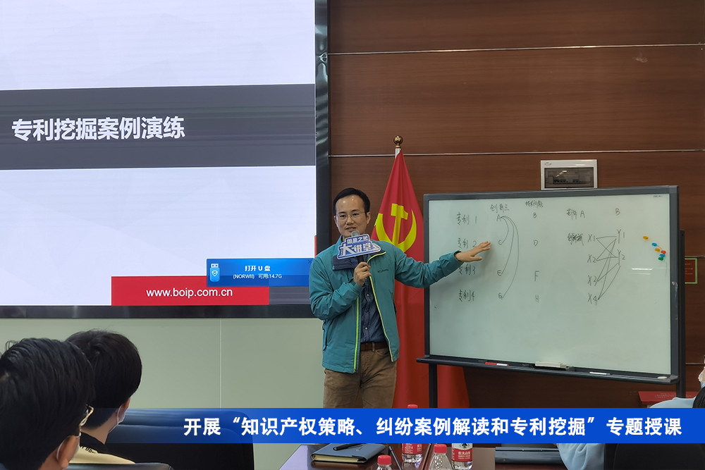 环亚币游国际(中国优质)股份有限公司