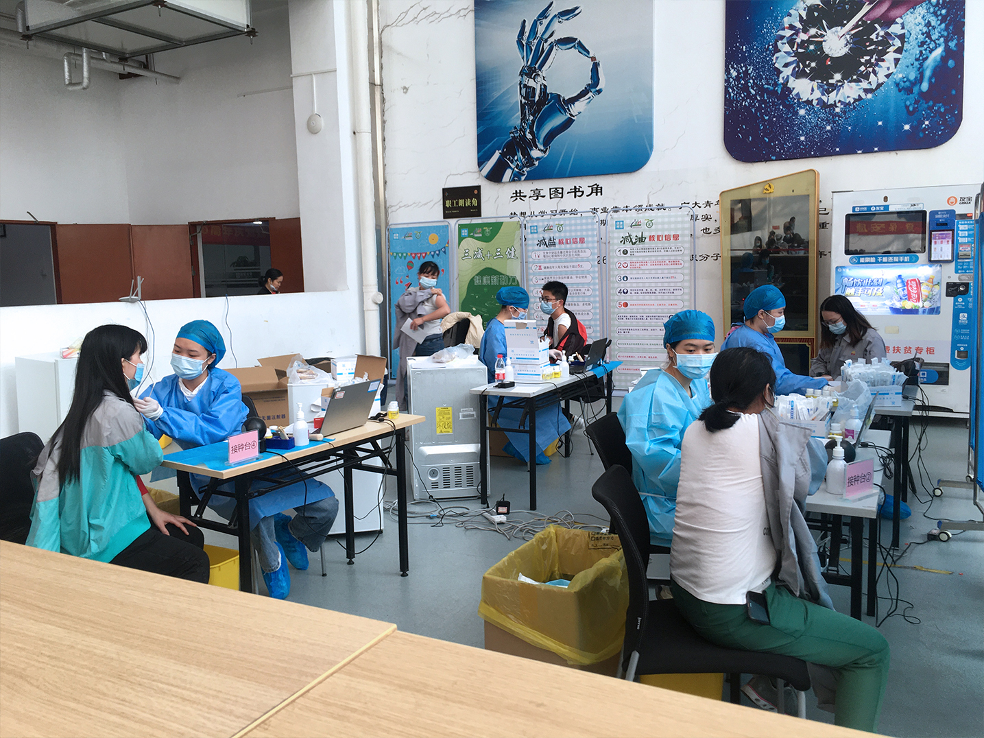 环亚币游国际(中国优质)股份有限公司
