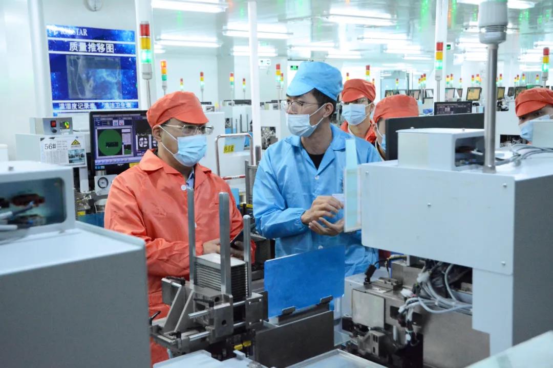 环亚币游国际(中国优质)股份有限公司