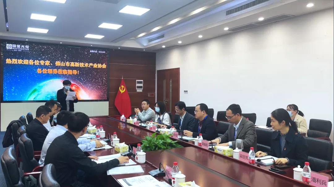 环亚币游国际(中国优质)股份有限公司