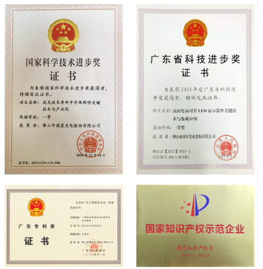 环亚币游国际(中国优质)股份有限公司