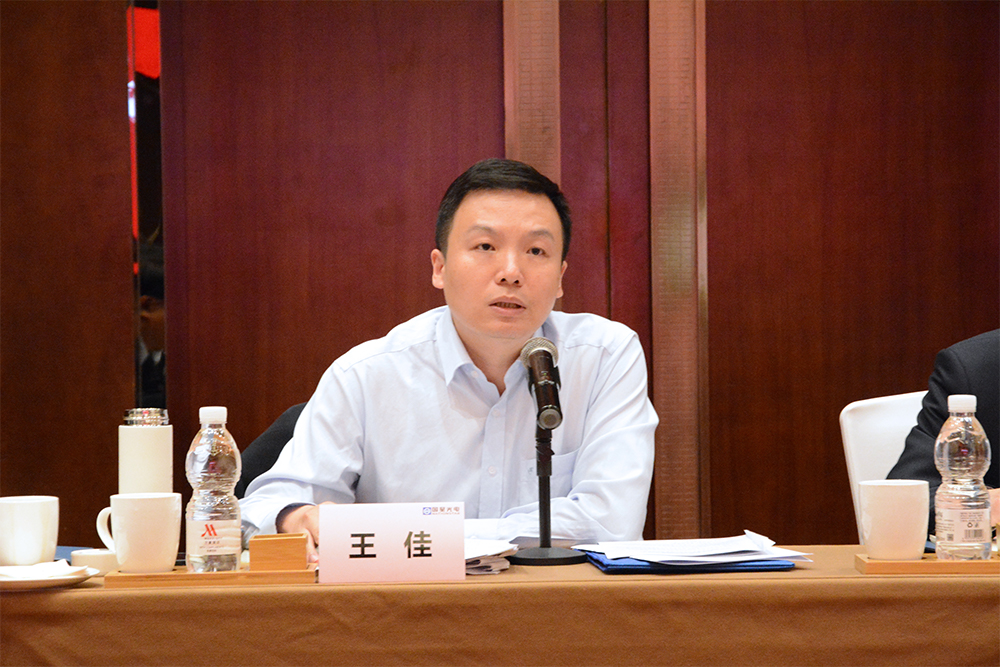 环亚币游国际(中国优质)股份有限公司