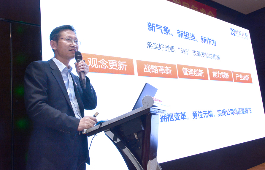 环亚币游国际(中国优质)股份有限公司