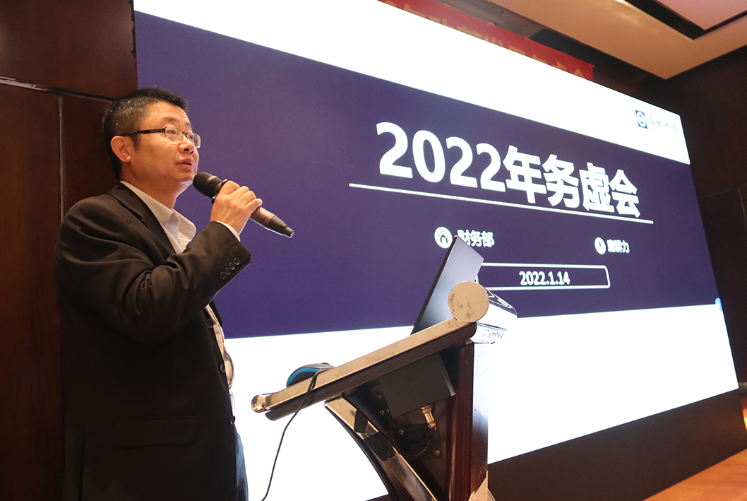 环亚币游国际(中国优质)股份有限公司