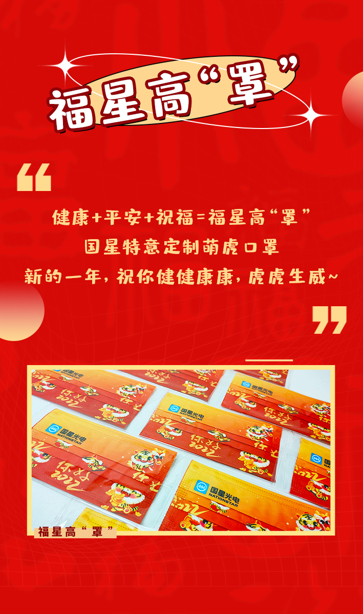 环亚币游国际(中国优质)股份有限公司