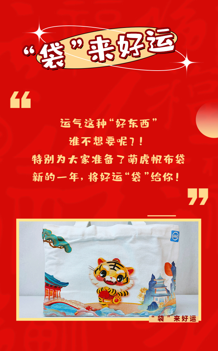环亚币游国际(中国优质)股份有限公司