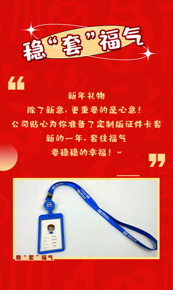 环亚币游国际(中国优质)股份有限公司