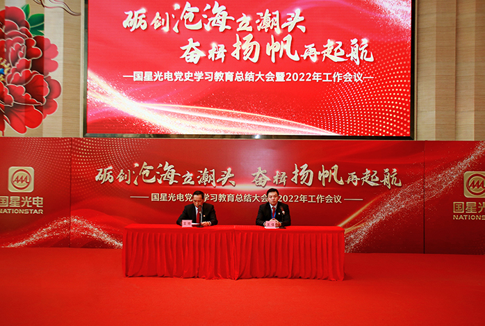 环亚币游国际(中国优质)股份有限公司