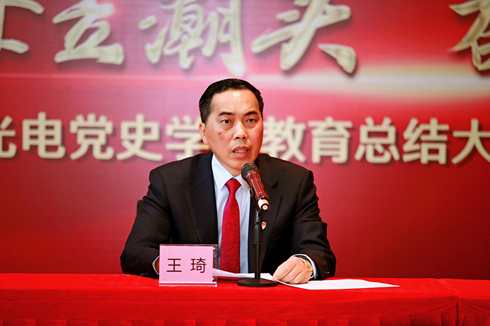 环亚币游国际(中国优质)股份有限公司