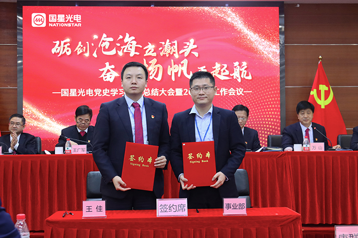 环亚币游国际(中国优质)股份有限公司