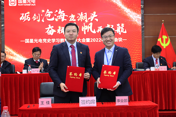 环亚币游国际(中国优质)股份有限公司
