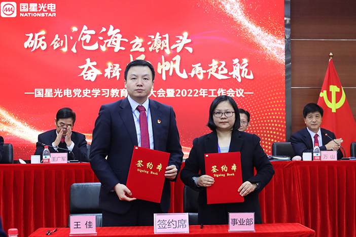 环亚币游国际(中国优质)股份有限公司